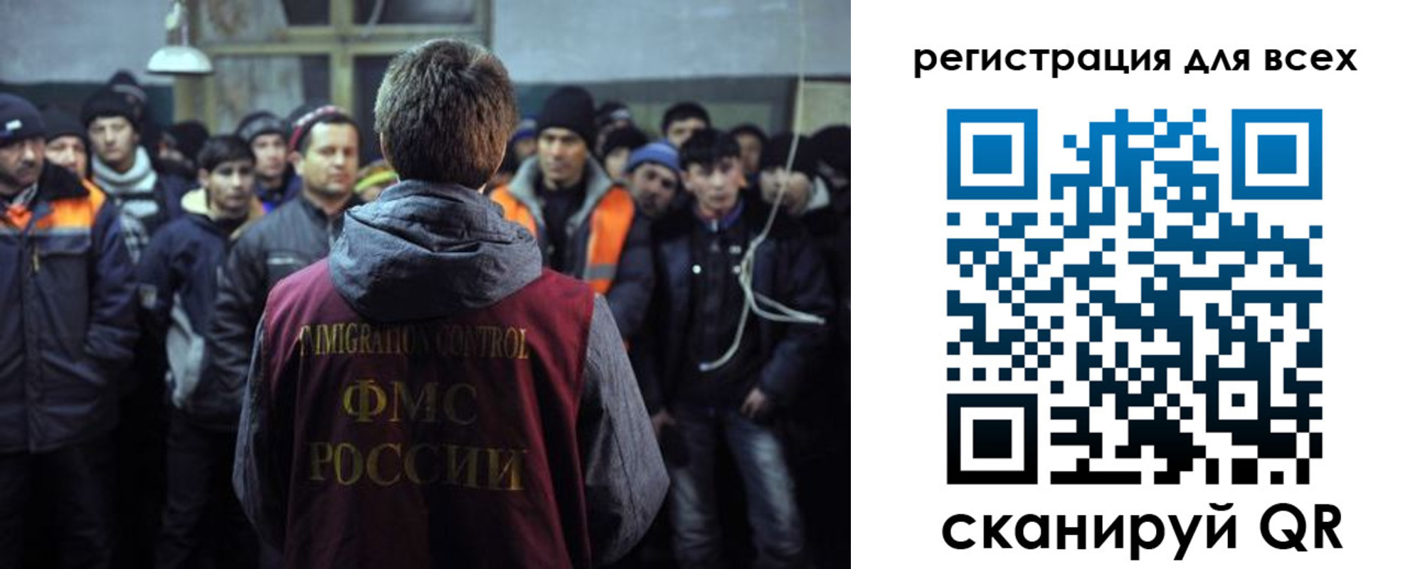 прописка в квартире в Черепаново